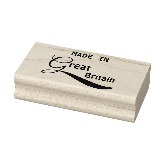 Made in Great Britain Rubber Stamp (Stamp)