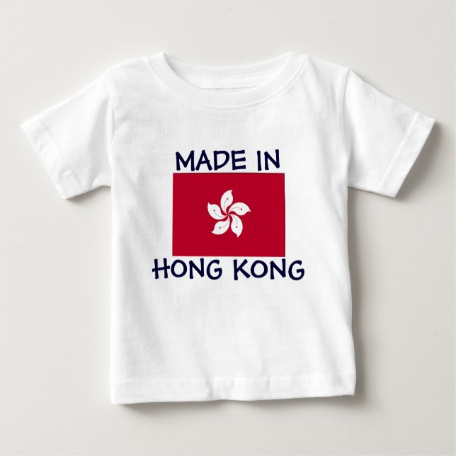 Made in Hong Kong Baby T-Shirt (Front)