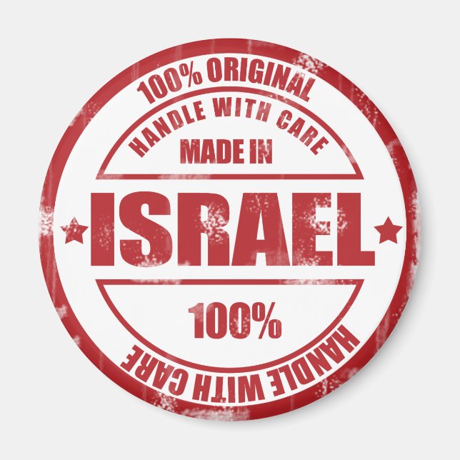 Made In Israel Magnet (Front)