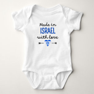 Made in Israel with Love Baby Bodysuit
