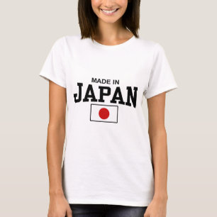 Made In Japan T-Shirt