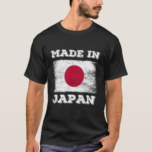 Made In Japan With Japan Flag Novelty Graphic Cool T-Shirt