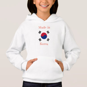 Made In Korea - Korean Flag