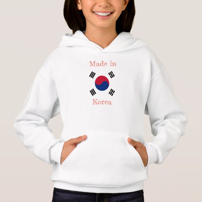 Made In Korea - Korean Flag (Front)