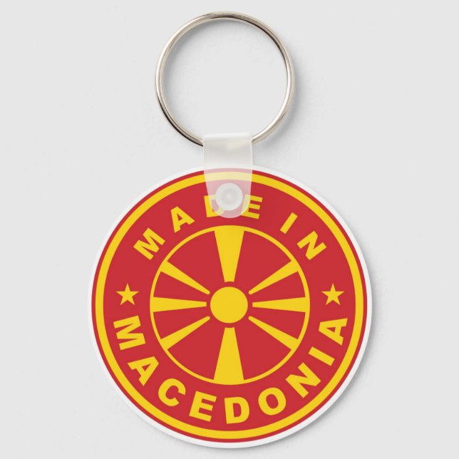 made in macedonia country flag product label key ring (Front)