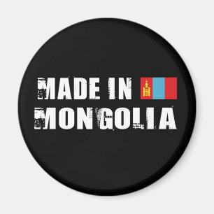 Made in Mongolia Magnet