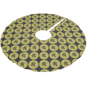 Made In New York Bronx Brushed Polyester Tree Skirt