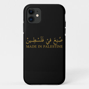 MADE IN PALESTINE text in Arabic Calligraphy art Case-Mate iPhone Case