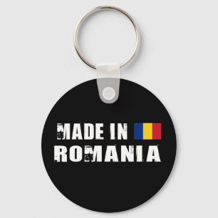 Made in Romania Key Ring