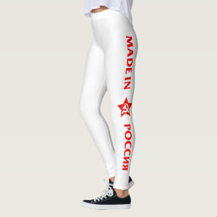 Made in Russia on Russian Leggings