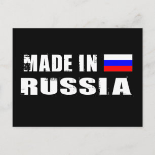 Made in Russia Postcard