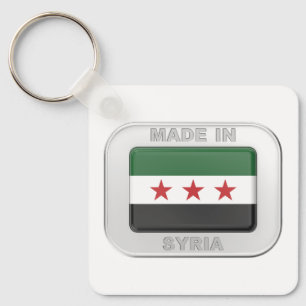 Made in Syria Key Ring