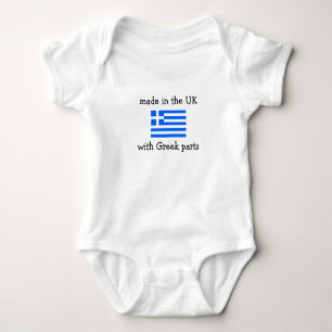 made in the UK with Greek parts Baby Bodysuit