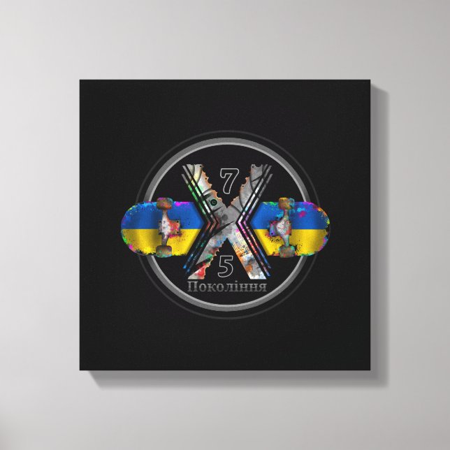 Made in Ukraine 1975 Canvas Print (Front)