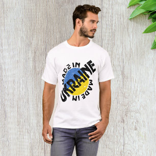 Made In Ukraine Mens T-Shirt