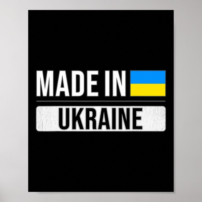 Made In Ukraine  Poster (Front)
