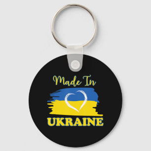 Made In Ukraine Ukrainian Flag Heart  Key Ring