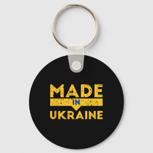 Made In Ukraine Ukrainian Gift Ukrainian Symbols Key Ring