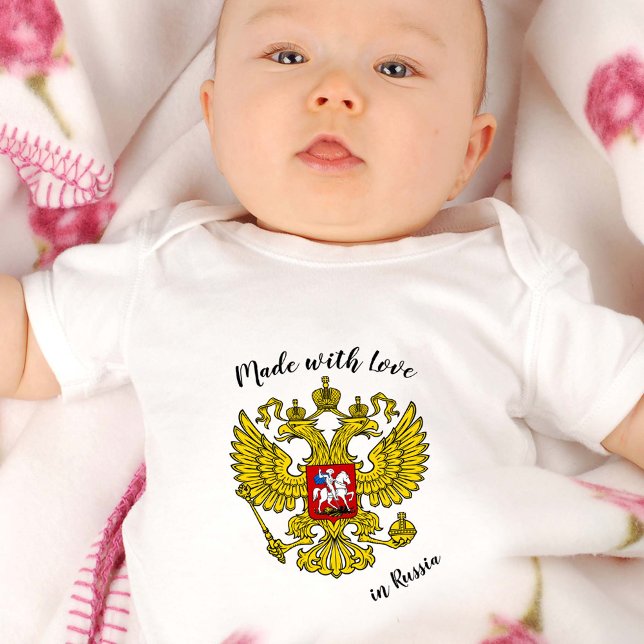 Made with Love in Russia / Russian flag Baby Bodysuit (Creator Uploaded)