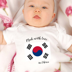 Made with Love in South Korea / Korean flag Baby Bodysuit