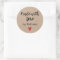 Made With Love Personalised Kraft