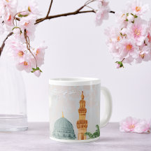 Madinah Bloom Collection: My Heart Is in Medina