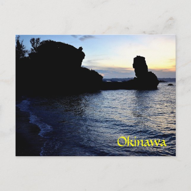 Maeda Point Postcard (Front)