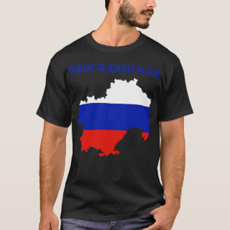 Magadan Oblast Russia T-Shirt