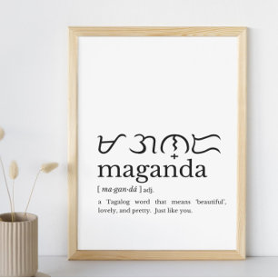 Maganda Definition Wall Art Filipina Gift Poster 