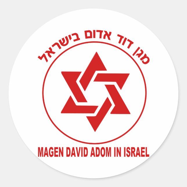 Magen David Adom Light Classic Round Sticker (Front)