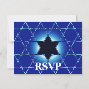 Magen Gimel Bar/Bat Mitzvah RSVP Card