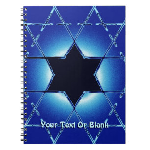 Magen Gimel Spiral Notebook