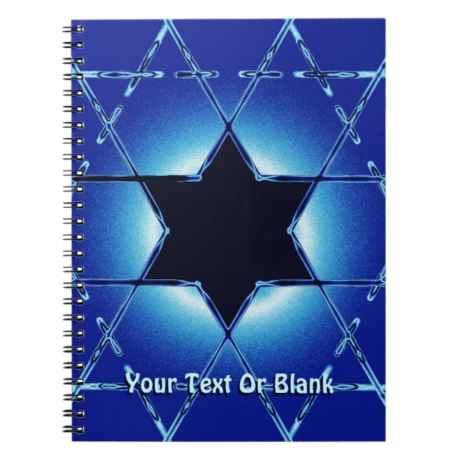 Magen Gimel Spiral Notebook (Front)