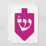 Magenta Dreidel for Chanukah with Letter Shin<br><div class="desc">Magenta dreidel with the Hebrew letter shin for the celebrations of the Jewish holiday of Hanukkah. Traditionally, during the holiday of Chanukah, children (and often adults) play a safe-hazard game with a dreidel (or sevivon in modern Hebrew). On the four walls there are the Hebrew letters Nun, Gimmel, Hey, and...</div>