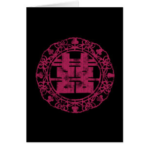 Magenta Shuan Xi
