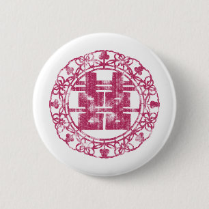 Magenta Shuan Xi 6 Cm Round Badge