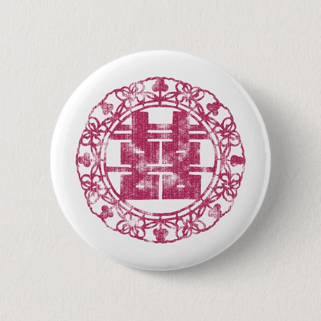 Magenta Shuan Xi 6 Cm Round Badge (Front)