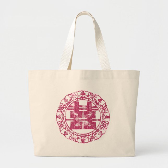 Magenta Shuan Xi Large Tote Bag (Front)