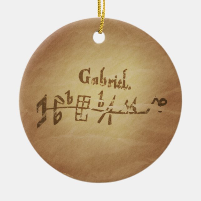 Magic Seal Angel Gabriel Protection Magic Charms Ceramic Tree Decoration (Front)