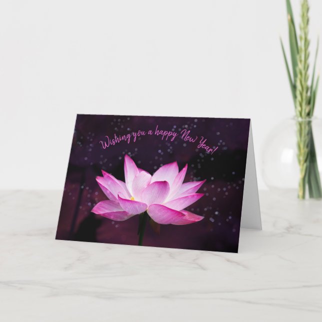 magical lotus - holiday card (Front)