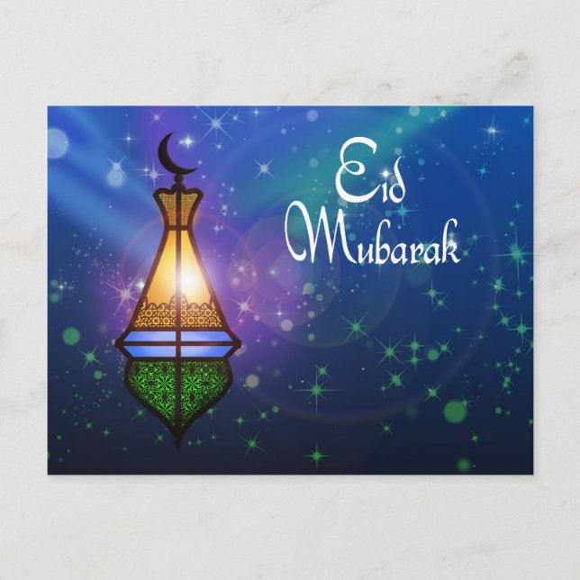Magical Ramadan Lantern - Eid Greeting Postcard (Front)