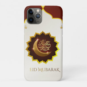 Magical Ramadan Lantern - Eid Mubarak Greeting Case-Mate iPhone Case