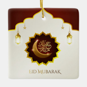 Magical Ramadan Lantern - Eid Mubarak Greeting Ceramic Ornament