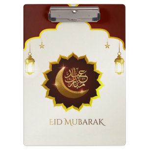 Magical Ramadan Lantern - Eid Mubarak Greeting Clipboard