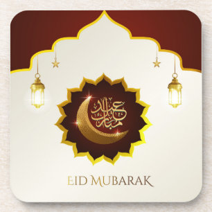 Magical Ramadan Lantern - Eid Mubarak Greeting Coaster