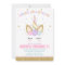 Magical Unicorn Birthday Invitation Unicorn Party
