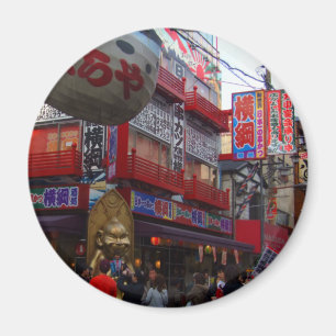 Magnet Template SHINSEKAI in Osaka 03