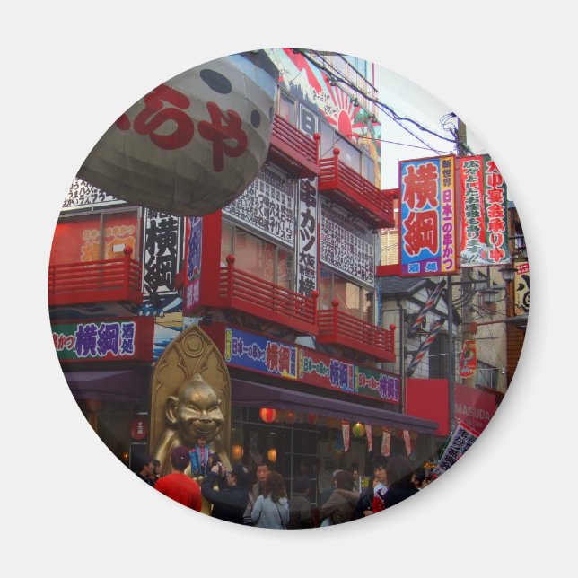Magnet Template SHINSEKAI in Osaka 03 (Front)