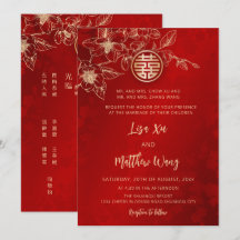  Magnolia Bilingual Chinese English Wedding