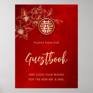 Magnolia Chinese Wedding Red Floral Guestbook